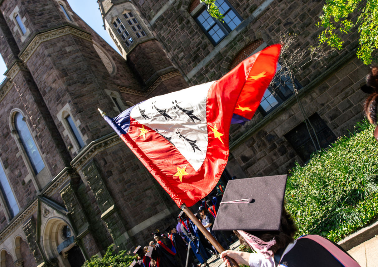 Yale School of Music banner