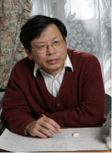An-Lun Huang