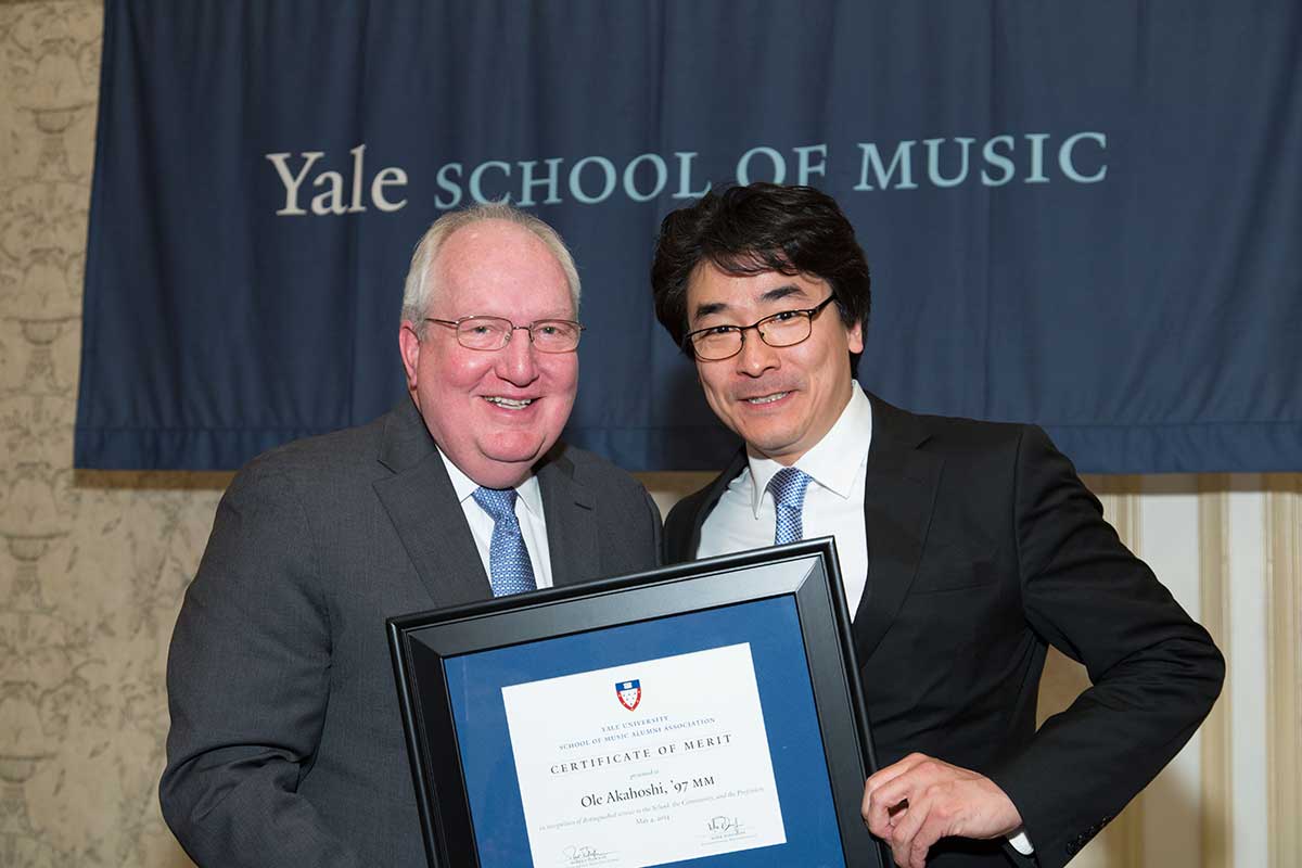 Ole Akahoshi and Dean Robert Blocker at the Honors Dinner