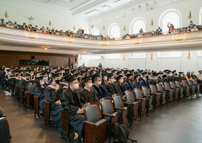 Commencement 2022. Photo by Ian Christmann